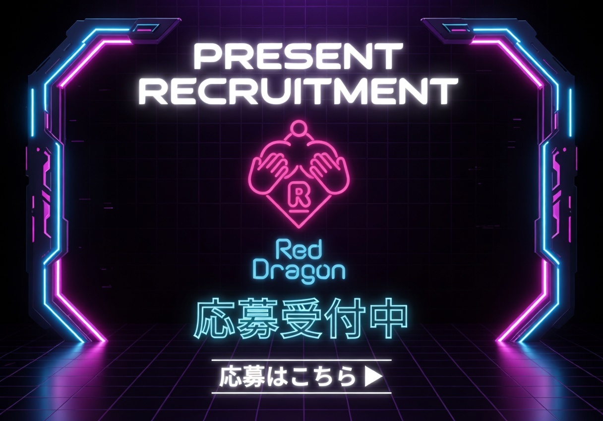 『スカパー！アダルト放送大賞 2023』